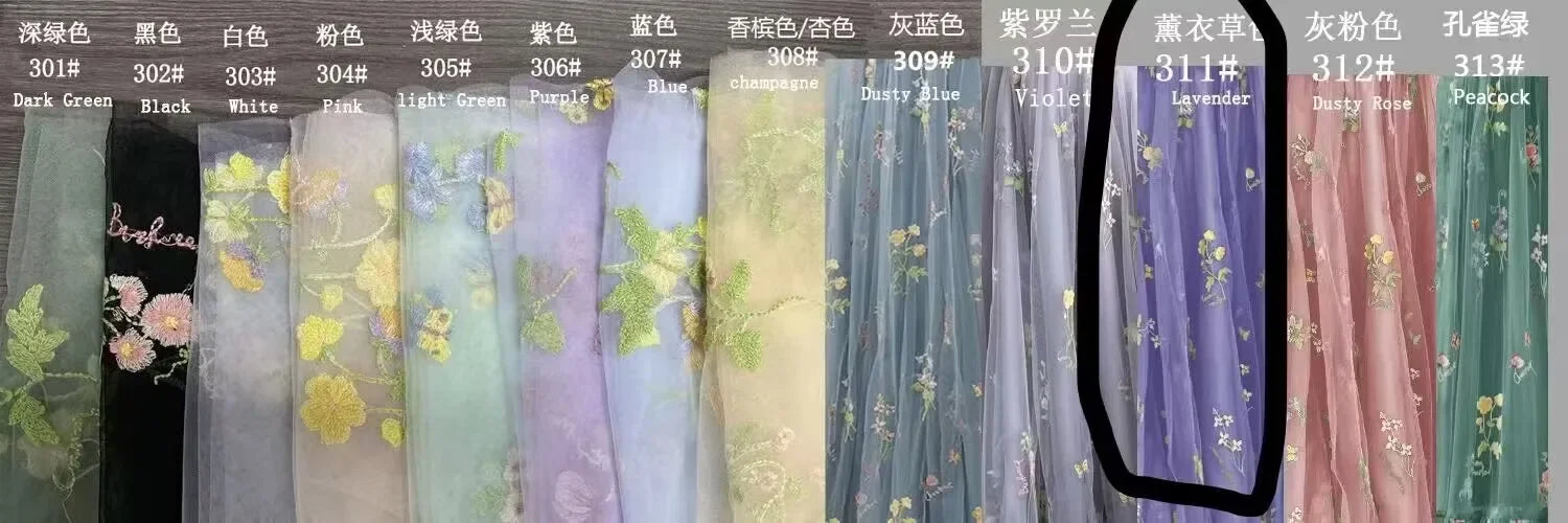 customized color 1